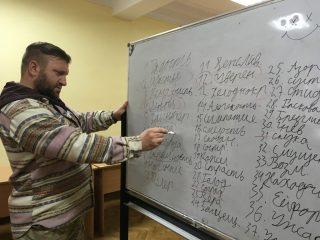Перший тренінг «Пізнай себе» з циклу курсів-тренінгів «Діловий менеджмент» Перший тренінг «Пізнай себе» з циклу курсів-тренінгів «Діловий менеджмент»