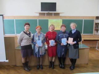 VІІІ Міжнародна наукова конференція «Концептуальні проблеми функціонування мови в полікультурному просторі» VІІІ Міжнародна наукова конференція «Концептуальні проблеми функціонування мови в полікультурному просторі»