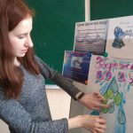 Екологічний брейн-ринг «Блакитні очі планети»