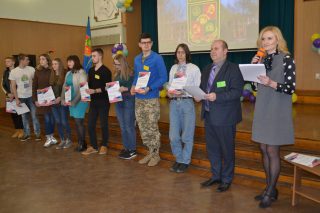 Урочисте закриття II етапу Всеукраїнської студентської олімпіади з біології Урочисте закриття II етапу Всеукраїнської студентської олімпіади з біології