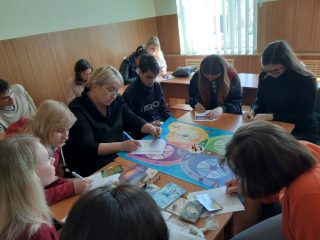 Психологічна трансформаційна гра «Розправ крила» Психологічна трансформаційна гра «Розправ крила»