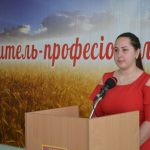 Конкурс педагогічної майстерності «Я – вчитель-професіонал»