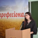 Конкурс педагогічної майстерності «Я – вчитель-професіонал»