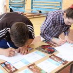 Турнір зі стрітболу