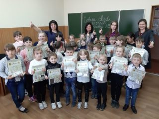 Психологи святкують по-особливому! Психологи святкують по-особливому!