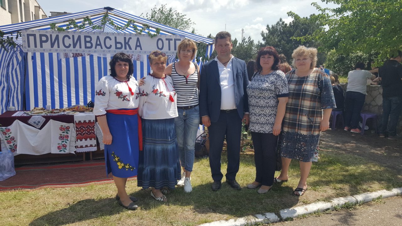 VІ Таврійський Туристичний Конгрес