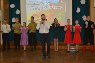 Ми щороку зустрічаємо свято – Перемоги радісної день… Ми щороку зустрічаємо свято – Перемоги радісної день…