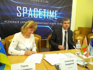 Сприяємо глобалізації освіти й науки Сприяємо глобалізації освіти й науки