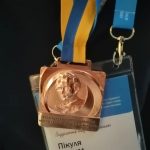 Вітаємо з перемогою! Вітаємо з перемогою!