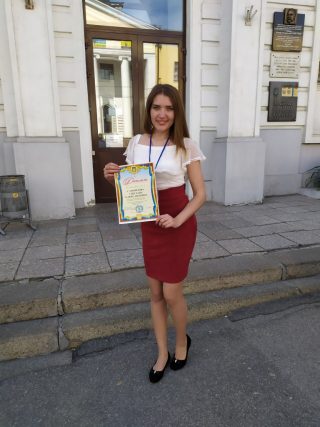 Вітаємо з І-м місцем у Всеукраїнській студентській олімпіаді зі спеціальності «Професійна освіта»! Вітаємо з І-м місцем у Всеукраїнській студентській олімпіаді зі спеціальності «Професійна освіта»!