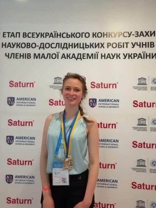 В МДПУ почався Тиждень науки В МДПУ почався Тиждень науки
