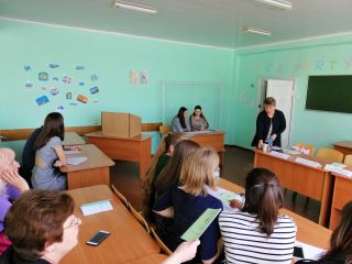 І Всеукраїнська студентська науково-практична конференція «Сучасна філологія: наукові проблеми та їх дослідження» І Всеукраїнська студентська науково-практична конференція «Сучасна філологія: наукові проблеми та їх дослідження»