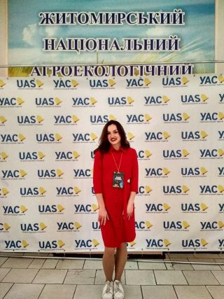 Голова студради взяла участь у «UAS Meet Up 3.0: Галактичний ОСС» Голова студради взяла участь у «UAS Meet Up 3.0: Галактичний ОСС»