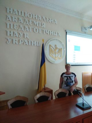 Співпраця з НАПН Співпраця з НАПН