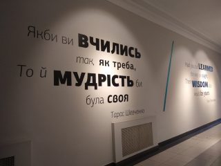 Роботу експертної комісії з питань визначення порогового балу результатів ЗНО завершено Роботу експертної комісії з питань визначення порогового балу результатів ЗНО завершено
