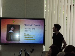 Міжнародна науково-практична конференція «Інформаційні технології в освіті та науці» Міжнародна науково-практична конференція «Інформаційні технології в освіті та науці»