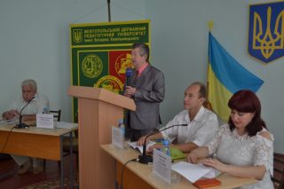 Розпочала роботу ІІ Всеукраїнська науково-практична конференція з міжнародною участю «Особистісно-професійний розвиток учителя Нової української школи: світові освітні практики, український контекст» Розпочала роботу ІІ Всеукраїнська науково-практична конференція з міжнародною участю «Особистісно-професійний розвиток учителя Нової української школи: світові освітні практики, український контекст»