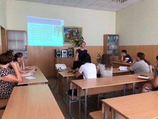 Семінар для кураторів 1-х курсів «Оптимізація процесу адаптації першокурсників як напрям роботи куратора академічної групи»