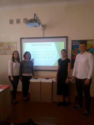 Магістрантка спеціальності «Екологія» провела відкриту лекцію для школярів Магістрантка спеціальності «Екологія» провела відкриту лекцію для школярів