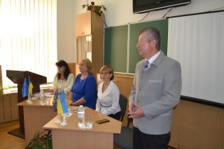 Завершила роботу Міжнародна науково-практична конференція Завершила роботу Міжнародна науково-практична конференція