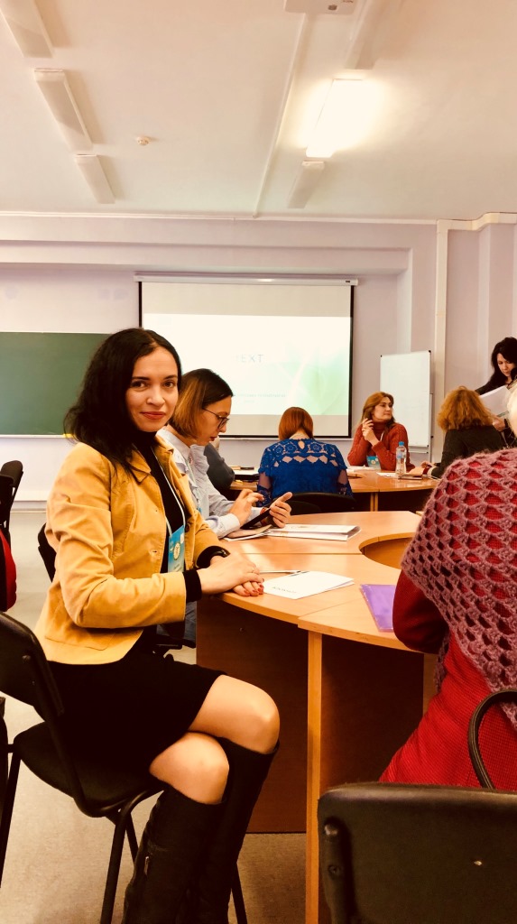 Освітній форум «Академія ігрових технологій: навчання літератури»