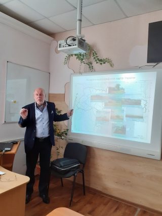 Методичний семінар «Формування культурологічної компетентності в шкільному курсі географії» Методичний семінар «Формування культурологічної компетентності в шкільному курсі географії»