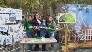 Кафедра екологічної безпеки та раціонального природокористування долучилася до святкування Дня міста Кафедра екологічної безпеки та раціонального природокористування долучилася до святкування Дня міста