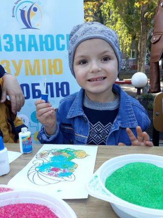 Соціально-освтній хакатон «Дізнаюсь. Зумію. Зроблю» Соціально-освтній хакатон «Дізнаюсь. Зумію. Зроблю»