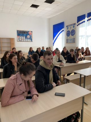 Сучасне та майбутнє Пробації в Україні очима молоді Сучасне та майбутнє Пробації в Україні очима молоді