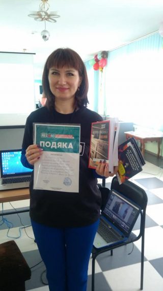 Тренінг з медіаграмотності від доцента кафедри педагогіки Світлани Ізбаш на фестиваль «Жми на RECord!» Тренінг з медіаграмотності від доцента кафедри педагогіки Світлани Ізбаш на фестиваль «Жми на RECord!»