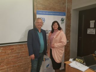 Проект GCIP Ukraine розпочинає програму навчання Проект GCIP Ukraine розпочинає програму навчання
