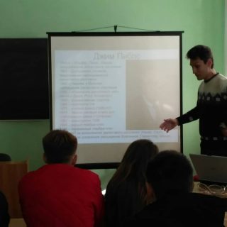 Досвід від фахівців Досвід від фахівців
