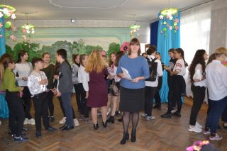 Літературний квест Літературний квест