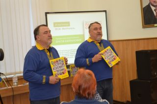 Зустріч із відомими українськими письменниками Зустріч із відомими українськими письменниками