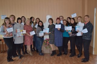 Майстер-клас як обмін досвідом Майстер-клас як обмін досвідом