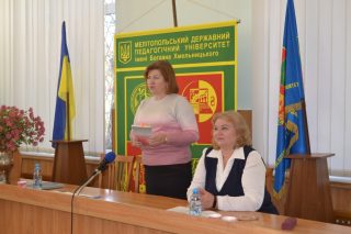 Розпочала роботу VІІ Міжнародна науково-практична конференція «Педагогіка мистецтва для культурного зростання особистості впродовж життя» Розпочала роботу VІІ Міжнародна науково-практична конференція «Педагогіка мистецтва для культурного зростання особистості впродовж життя»