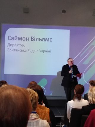 Міжнародна конференція «Шкільний вчитель нового покоління» Міжнародна конференція «Шкільний вчитель нового покоління»