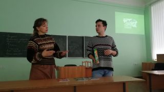 «Тренінгова діяльність як маркер успішних знань: а вам слабо!» «Тренінгова діяльність як маркер успішних знань: а вам слабо!»