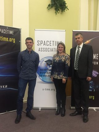 Міжнародний науковий конгрес «SCIENCE FOR SUSTAINABLE DEVELOPMENT» Міжнародний науковий конгрес «SCIENCE FOR SUSTAINABLE DEVELOPMENT»