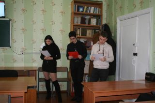Засідання Англійського дискусійного клубу на тему “Tolerance ” («Толерантність») Засідання Англійського дискусійного клубу на тему “Tolerance ” («Толерантність»)