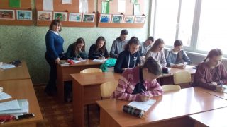 Тиждень української мови Тиждень української мови