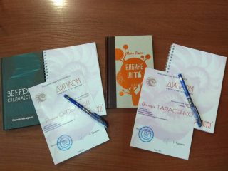 Перемога в літературному конкурсі «Коло творчості» Перемога в літературному конкурсі «Коло творчості»