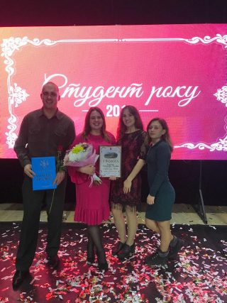 У Запоріжжі нагородили переможців обласного конкурсу «Студент року 2019» У Запоріжжі нагородили переможців обласного конкурсу «Студент року 2019»