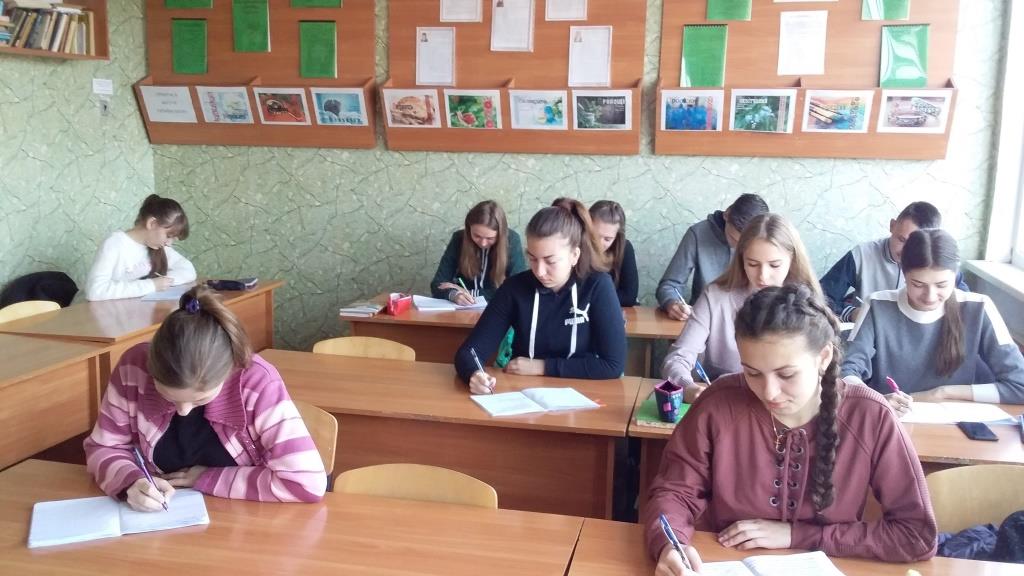 На філологічному факультеті пройшов методичний семінар-тренінг