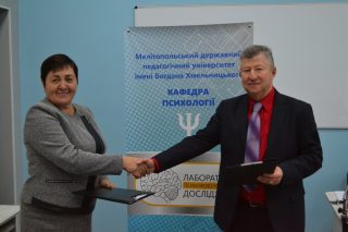 В МДПУ підписали договір про надання платних освітніх послуг психологічного характеру В МДПУ підписали договір про надання платних освітніх послуг психологічного характеру