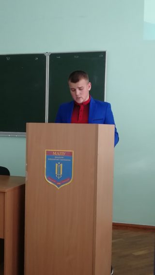 Відбувся І тур Всеукраїнського конкурсу студентських наукових робіт Відбувся І тур Всеукраїнського конкурсу студентських наукових робіт