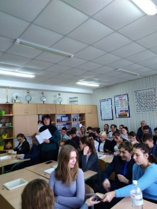 Музиканти презентували свою професію школярам Музиканти презентували свою професію школярам
