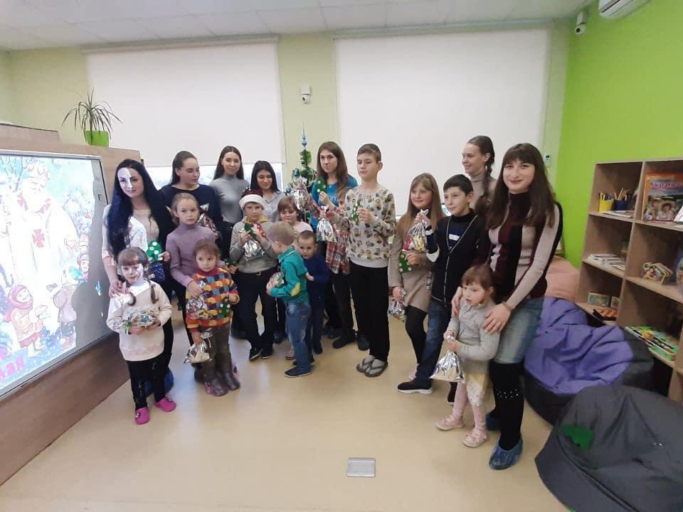 Святий Миколай завітав до Мелітопольського державного реабілітаційного центру для дітей з особливими потребами