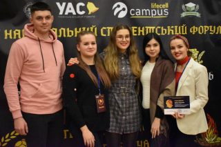Студентська рада МДПУ у національному студентському просторі. Студентська рада МДПУ у національному студентському просторі.