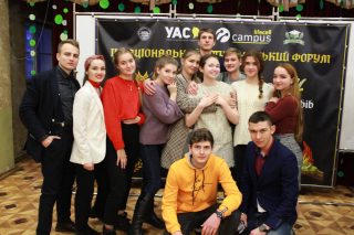 Представники університету взяли участь у черговому засіданні Запорізької обласної студентської ради Представники університету взяли участь у черговому засіданні Запорізької обласної студентської ради